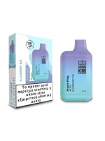 Aroma King Ak Mini700 2ml Blueberry Ice 20mg