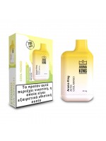 Aroma King Ak Mini700 2ml Cool Mango 20mg