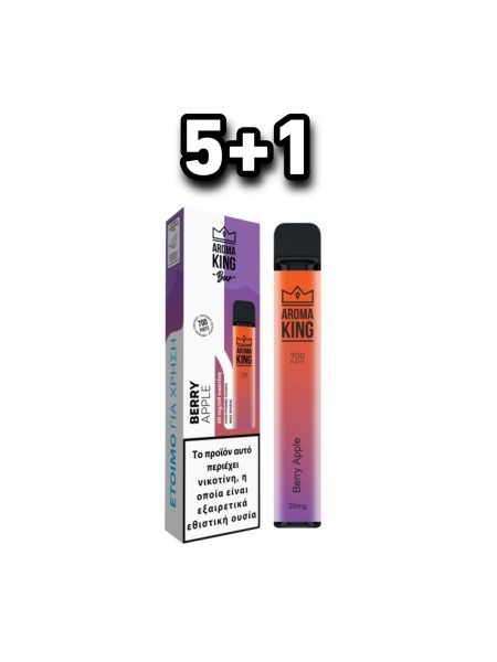 Aroma King Ak700 Classic 2ml Berry Apple 20mg Aroma King Ak700 Classic 2ml Berry Apple 20mg