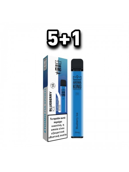 Aroma King Ak700 Classic 2ml Blueberry Ice 20mg Aroma King Ak700 Classic 2ml Blueberry Ice 20mg