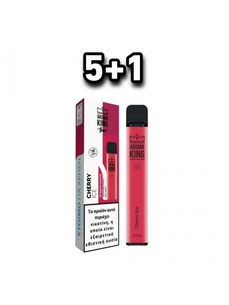 Aroma King Ak700 Classic 2ml Cherry Ice 20mg Aroma King Ak700 Classic 2ml Cherry Ice 20mg