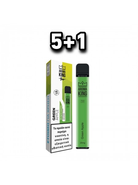 Aroma King Ak700 Classic 2ml Green Apple 20mg Aroma King Ak700 Classic 2ml Green Apple 20mg