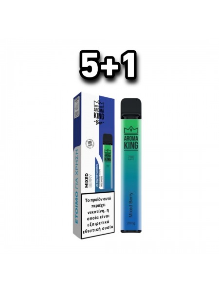Aroma King Ak700 Classic 2ml Mixed Berry 20mg Aroma King Ak700 Classic 2ml Mixed Berry 20mg