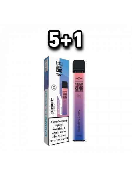 Aroma King Ak700 Classic 2ml Raspberry Cherry 20mg Aroma King Ak700 Classic 2ml Raspberry Cherry 20mg