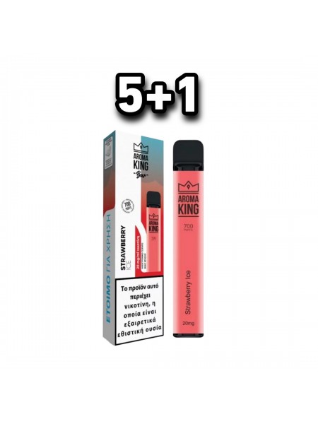 Aroma King Ak700 Classic 2ml Strawberry Ice 20mg Aroma King Ak700 Classic 2ml Strawberry Ice 20mg