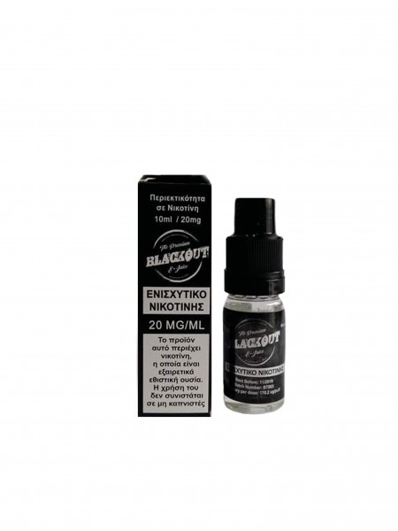 BLACKOUT Nicotine Booster 20mg